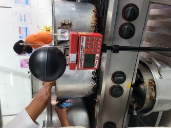 Avaliação de calor preço Avaliação de calor preço